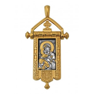 Владимирская икона Божией Матери. Процветший Крест. Арт. 102.124