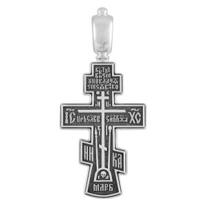 Древлеправославный крест Арт. 101.882
