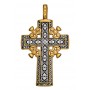 Голгофский крест. Арт. 101.009