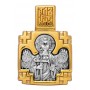 Святитель Никита епископ Новгородский. Ангел Хранитель. Арт. 102.114
