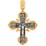 Крест древнерусский со святыми мужами и Ангелом Хранителем Арт. 101.534