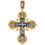Крест древнерусский со святыми мужами и Ангелом Хранителем Арт. 101.534