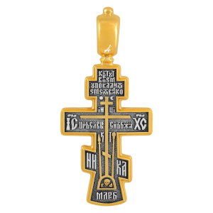 Древлеправославный крест Арт. 101.882