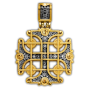 Константинов крест Арт. 101.266