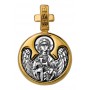 Святой благоверный князь Димитрий Донской. Ангел Хранитель Арт. 102.104