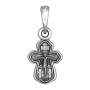 Крестильный крест Ангел Хранитель Арт. 101.613