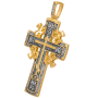 Голгофский крест Арт. 101.009