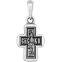 Крестильный крест Спаси и сохрани Арт. 101.615