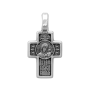 Распятие. Казанская икона Божией Матери. Молитва Арт. 101.506