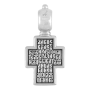Голгофский крестик Арт. 101.880