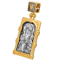 Иверская икона Божией Матери Арт. 102.127